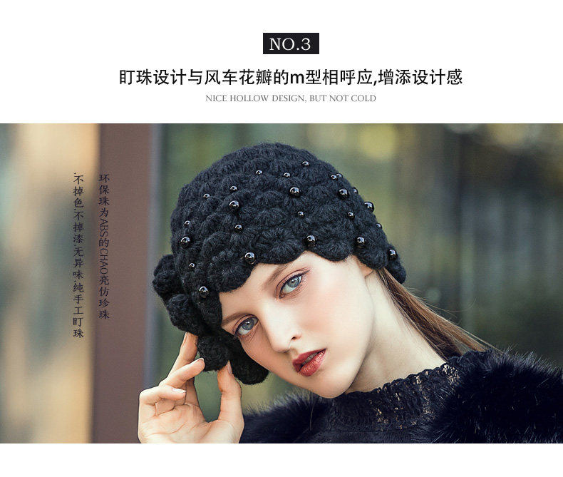 Chapeau pour femme en Mohair - Ref 3234257 Image 10