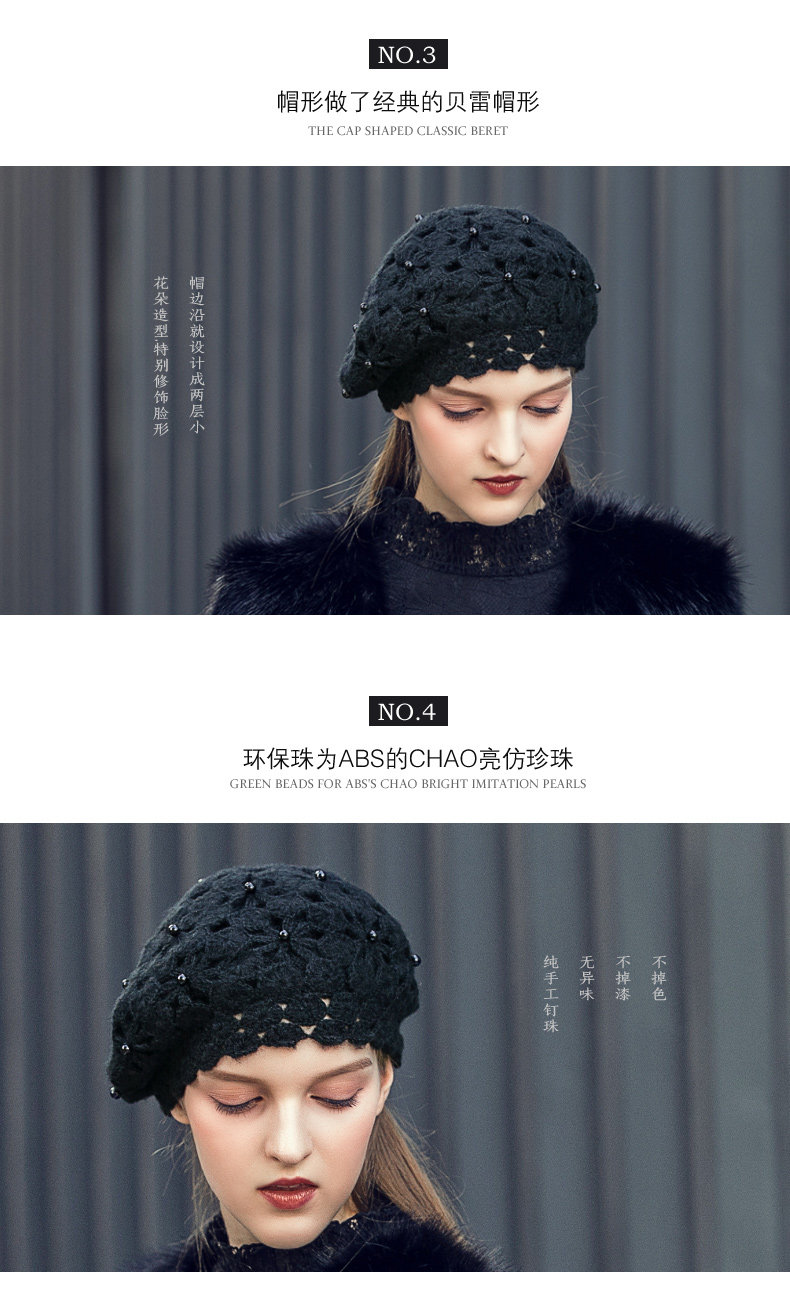 Chapeau pour femme en Mohair - Ref 3234302 Image 12