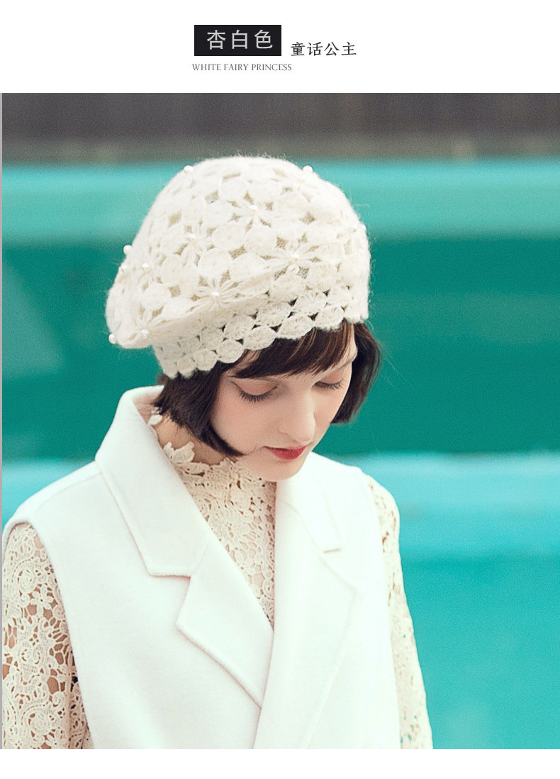 Chapeau pour femme en Mohair - Ref 3234302 Image 17