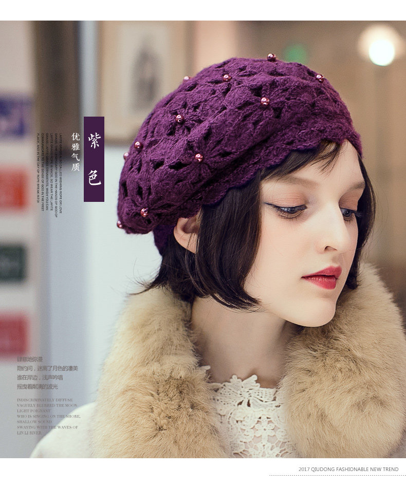 Chapeau pour femme en Mohair - Ref 3234302 Image 10