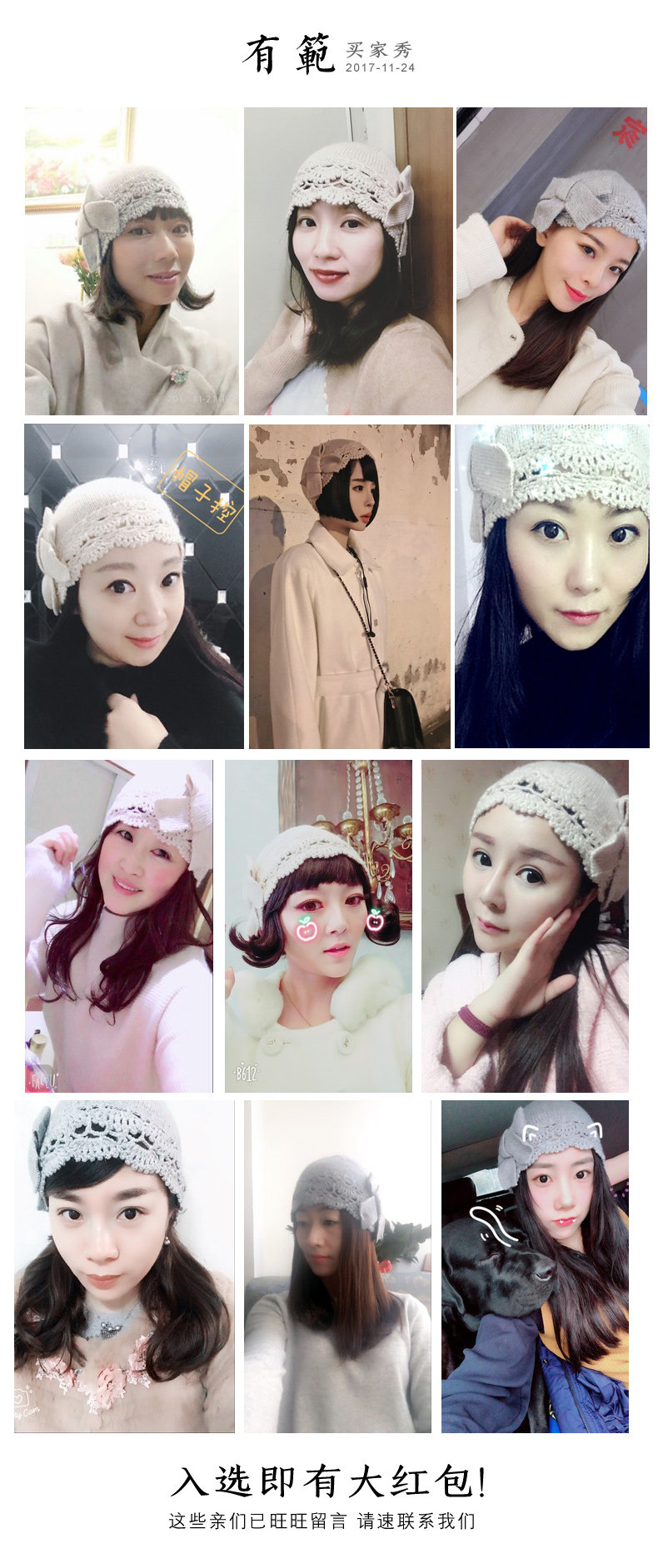 Chapeau pour femme en Melange de laine - Ref 3234287 Image 6