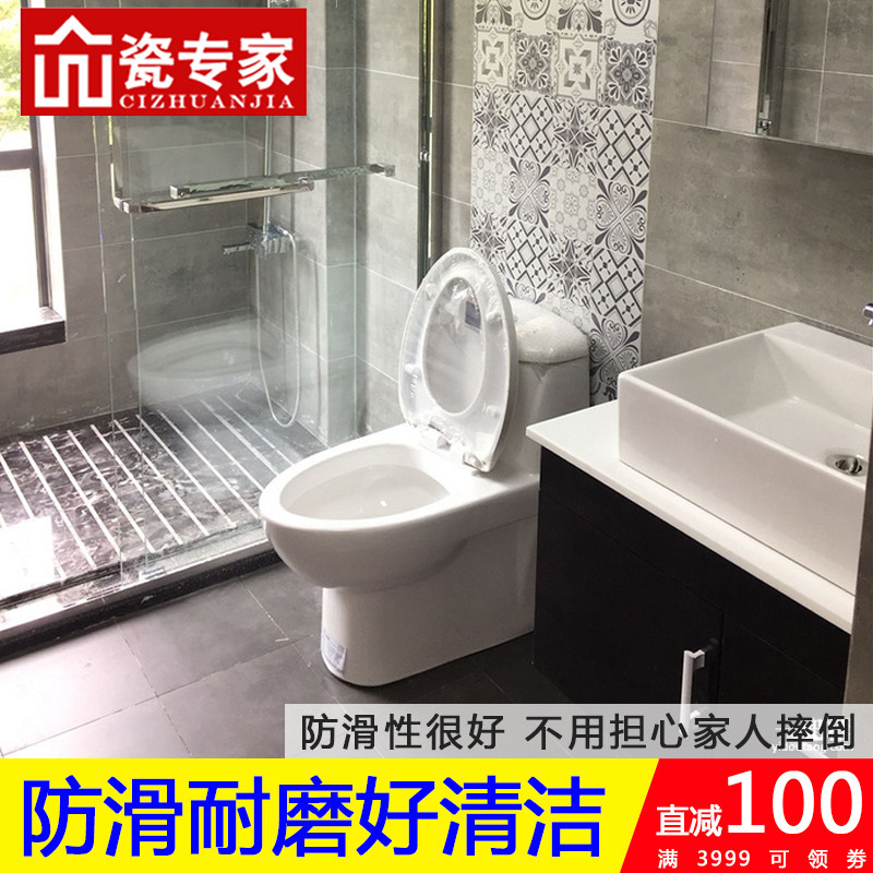 New Pint Kitchen Dressing Room Brief cement Magnetic brick Anti-slip wall tiles Antique Aisle Tile small flower sheet 300