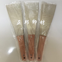 Print INK KNIFE STAINLESS STEEL INK-SHOVEL INK SHOVING KNIFE STAINLESS STEEL INK-IN KNIFE PRESS-INK KNIFE