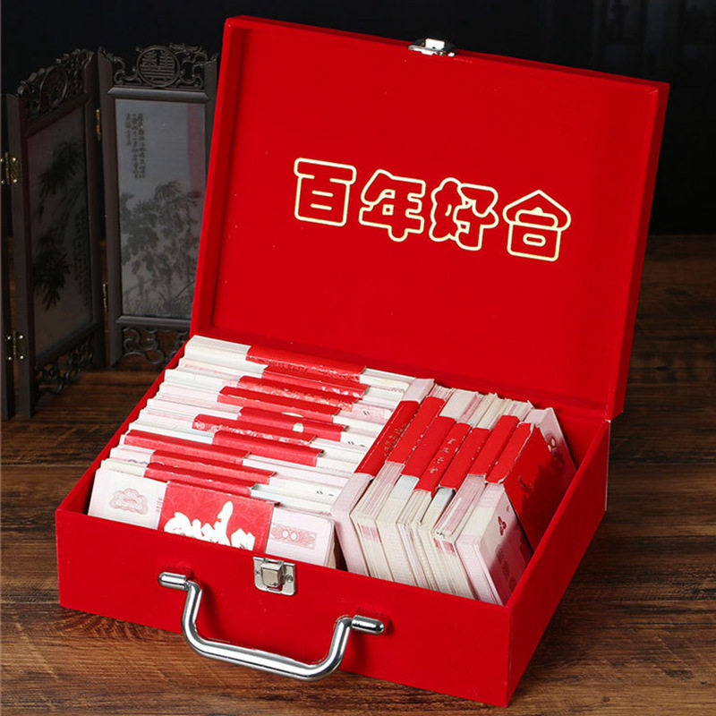 Engagement Supplies Grand Total Wedding Bride Price Box Courtesy Gold Box Bride Box Color Gift Box Release Money To Kiss Gift Money Box