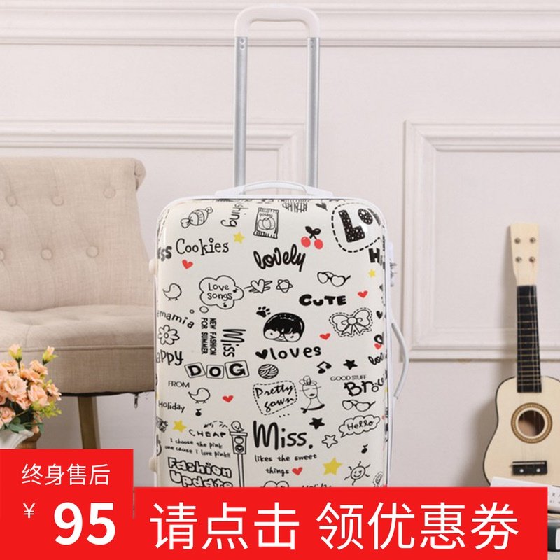 Cute personalized suitcase trolley case Korean version of male and female children big and small students password travel box small fresh tide