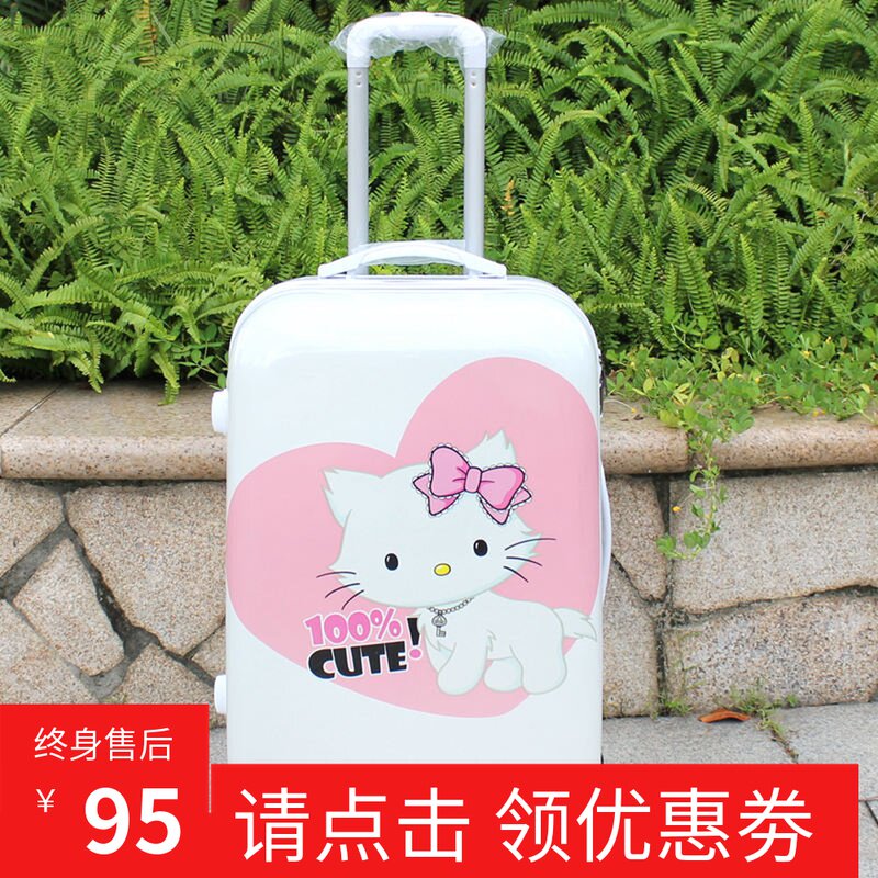 Cute personality luggage trolley case Korean version of male and female children size student password travel box small clear trendy
