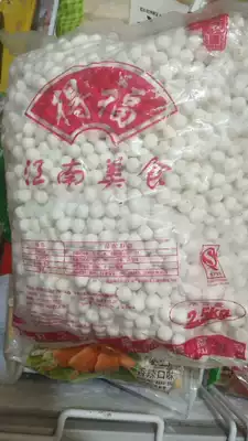 Defu Duomang Xiaoyanzi 5 kg boiled ice powder Red bean milk glutinous rice Lantern Festival frozen wine rice without stuffing pills