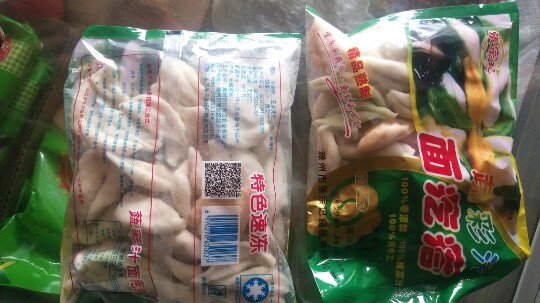 Zhang Zongqing Kumi Frozen Pure Hand without adding fruit and vegetable mixture and 400 g*25 bag of Zhejiang Zhejiang