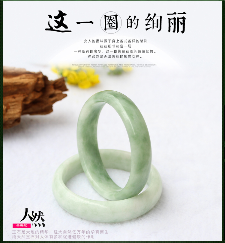 Ngọc bích tự nhiên cung cấp đặc biệt nữ mô hình vòng tay ngọc bích Quý Châu Cui ánh sáng màu xanh lá cây nổi hoa ngọc lục bảo - Vòng đeo tay Cuff vòng bạc cho bé