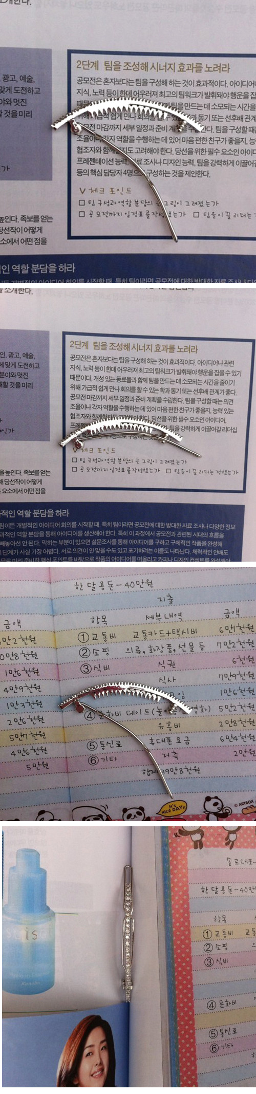 Accessoire cheveux en Diamant Crystal - Ref 1201090 Image 8