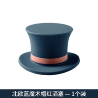 Северный синий