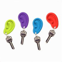 Creative silicone ear key pendant silicone Van Gogh ear key hanging silicone ear key chain key distinction
