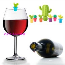 Creative cactus styling silicone wine bottle stopper wine glass Mark household Cup discriminator glass Mark New