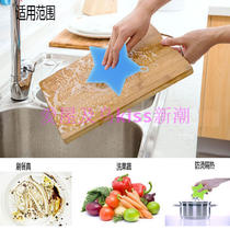 Five-pointed star kitchen silicone multi-purpose cleaning brush Dish Brush pan brush fruit and vegetable food cleaning brush factory direct