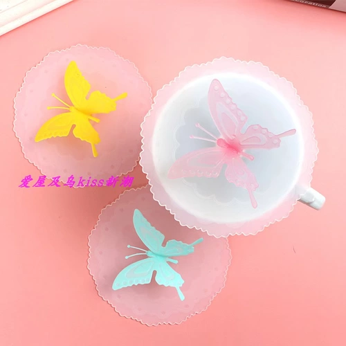 Креативная силиконовая крышка для стакана, герметическая пылезащитная крышка со стаканом с уплотнителем, чайная чашка