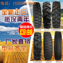 Agricultural Tricycle Hand Tractor 600 12650700 750-16 750-16 20 Herringbone Encrypted Ram Tire