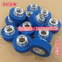 Aluminum Parts Rubber Roller Rubber Roller Assembly Line Roller Unpowered Rubber Roller Rubber Silicone Polyurethane Rubber Roller