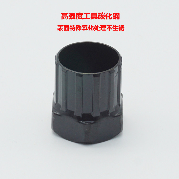 Outils pour vélo - Ref 2280752 Image 4