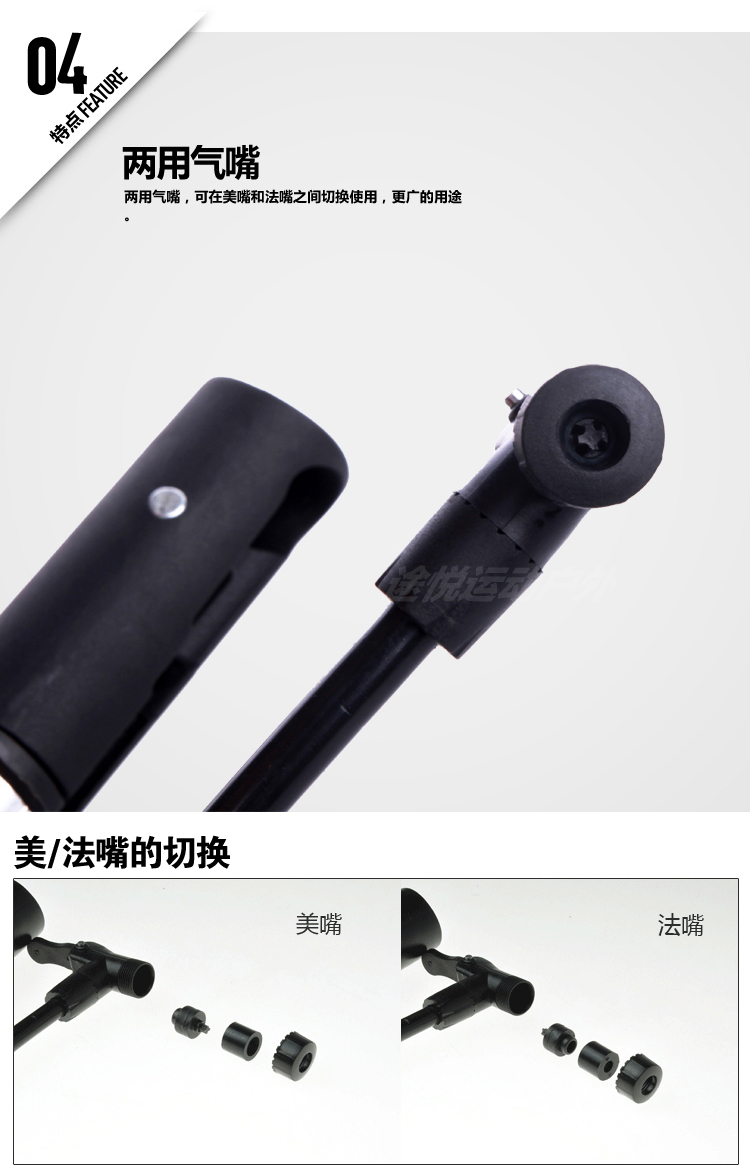 Pompe à vélo HONOR - Ref 2388936 Image 6