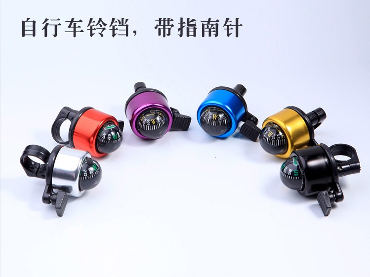 Sonnette de vélo bell Compass - Ref 1452616 Image 3