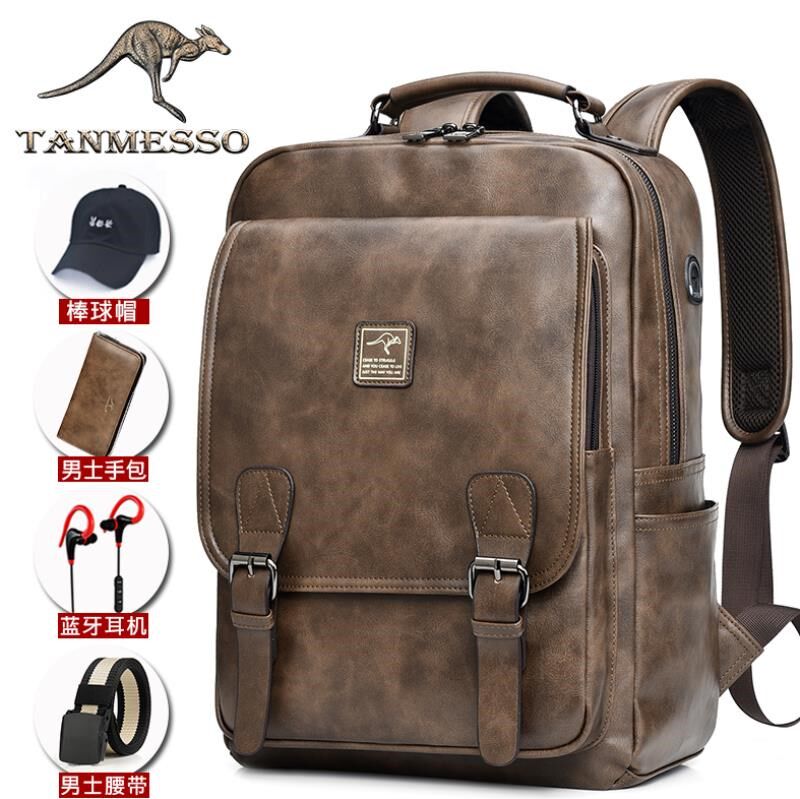 Musco Kangaroo Men's bag Bag Students School Bag Trend Leisure Large Capacity Computer Bag Double Shoulder Bag Travel SHOULDER BAG
