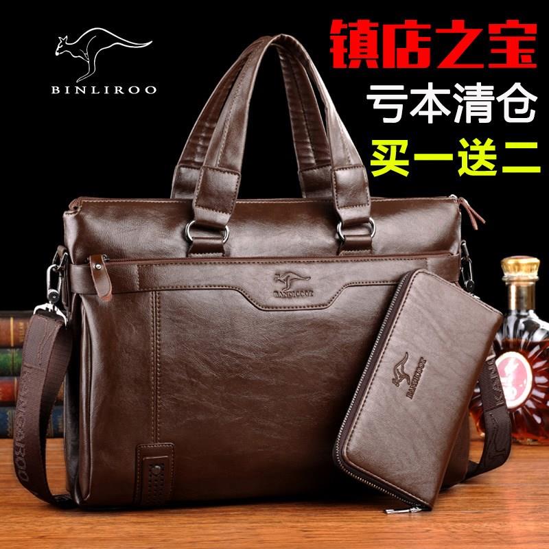 Tianhong kangkangaroo men's handbag handbag crosswalk business casual cow leather single shoulder inclined satchel briefcase large capacity