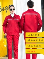 [Top+брюки] Красный БДС-830 с длинными рукавами