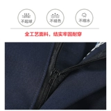 Хлопковые рабочие тонкие износостойкие осенние штаны для работы, свободный крой