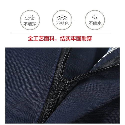 Хлопковые рабочие тонкие износостойкие осенние штаны для работы, свободный крой