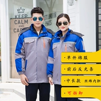 8804 Candy Five Dynasties Grey Pinba Blue Cotton Server