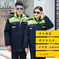 8807 niu kok тибетские голубые цветущие зеленые