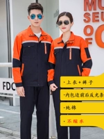 [Вверху+брюки] Хлопковый тибетский синий апельсин