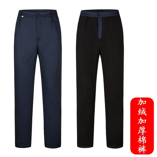 京凡 Демисезонные износостойкие рабочие штаны для работы