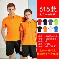 [Пока вершина вершины, выберите соответствующий стиль ниже]