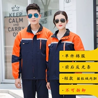 8825 тибетский синий популярный апельсиновый хлопок