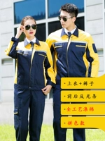 [Вверху+брюки] 3 поколения тибетского синего боя желтый