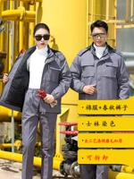 Серая красочная хлопчатобумажная одежда+одиночные брюки