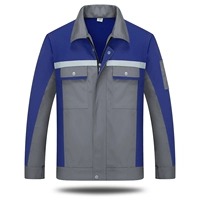 [Только один верх] 3 поколения серого синего писата