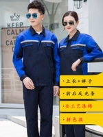 [Вверху+брюки] 3 поколения тибетского синего Pinflord Blue