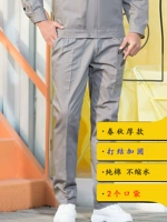 Весна и осень все хлопковое серое