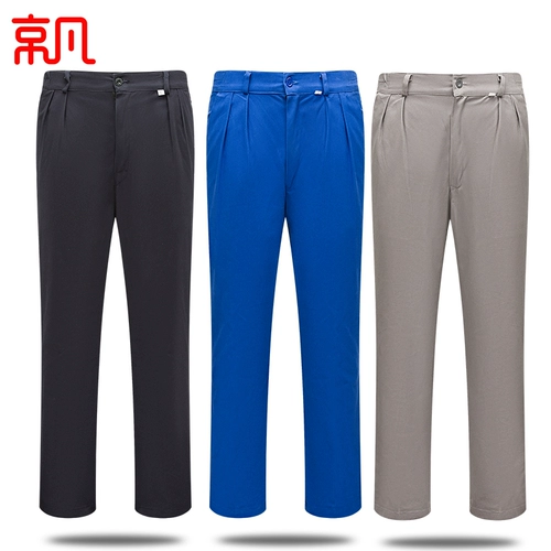 Хлопковые рабочие тонкие износостойкие осенние штаны для работы, свободный крой