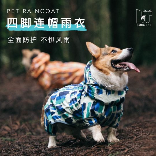 Corgi impermeable todo incluido para perro mascota poncho de cuatro patas con cremallera en la parte posterior para proteger la barriga y bloquear la suciedad, linda chaqueta