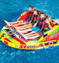 The United States imports WOW water inflatable tow ring water inflatable sofa inflatable boat rubber boat banana boat