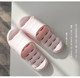 Exported to Japan tasteless EVA leaking indoor bathing men and women home bathroom non-slip soft bottom quick-drying slippers