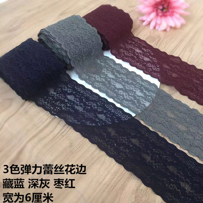 6 cm wide Tibetan dark grey date red elastic hollowed-out lace accessories lower swing to decorate 3 9 yuan a meter
