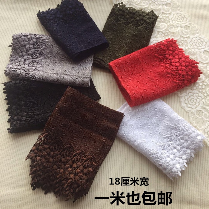 Multi-color thickened embroidered water-soluble milk silk cutout lace lace skirt hem blue-black foot accessories