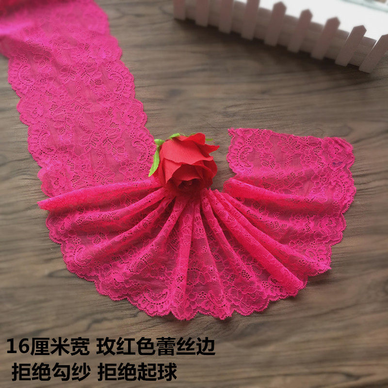 Pink rose red 16 cm elastic wide lace accessories skirt hem clothing lace 7 2 yuan per meter