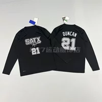 No. 21 Duncan (Flyers announces black quick-drying long sleeves with Jumpman logo
