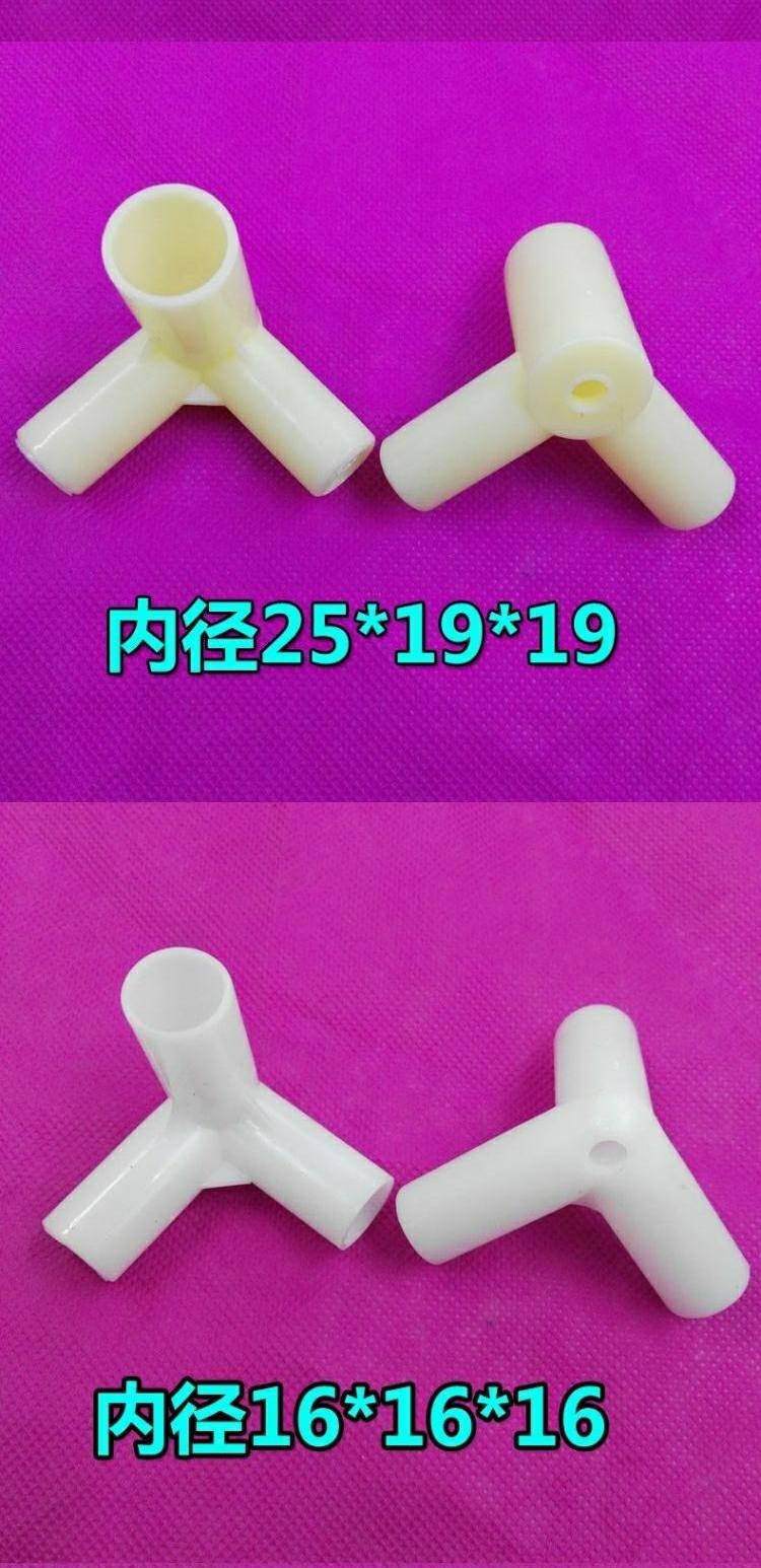 Ống chống muỗi phụ kiện tam giác khớp góc lắp ráp nhiều chân sàn để tăng sinh viên chuyển trường màn lưới chống muỗi gấp gọn