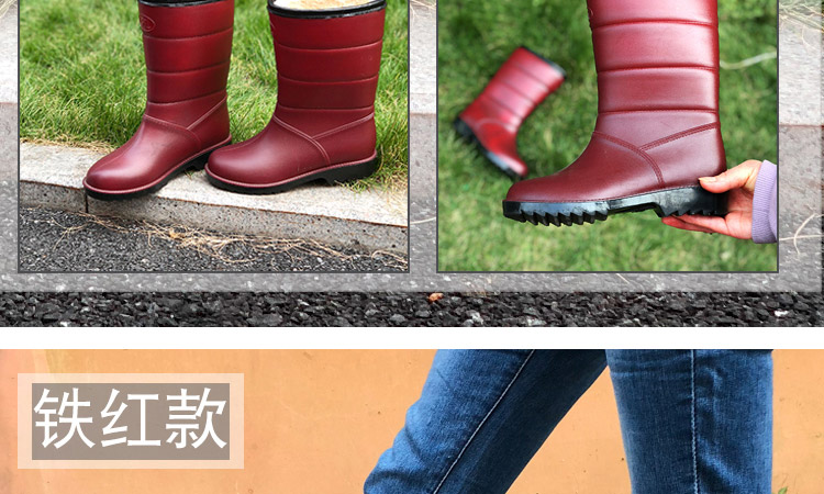 Mùa đông ống cộng với nhung dày ấm áp mưa bông nữ chống trượt cao su giả da mưa giày nữ chống thấm nước giày chống trượt giày nhựa không thấm nước